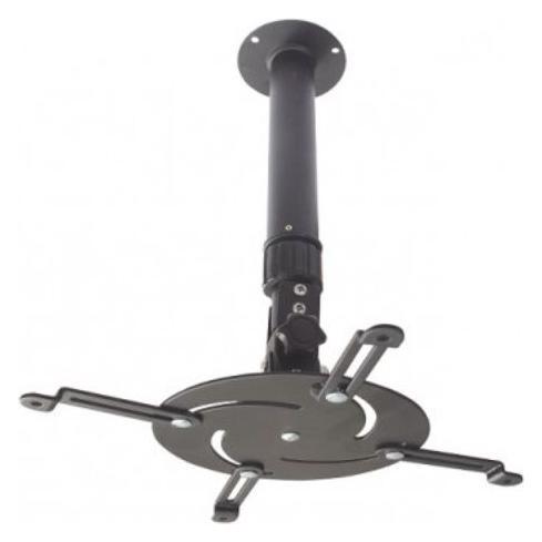 Libox LB1200 Ceiling mount for projector LB1200 (Decke) (LB1200)