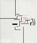 Curtis, William J. - Moderne Architektur seit 1900 - Preis vom 09.10.2026 07:28:09 h
