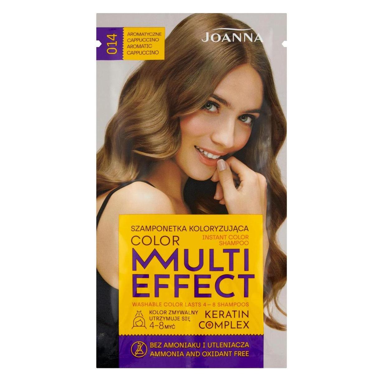 Joanna Multi Effect Keratin Complex Color Instant Color Shampoo 014 Aromatic Cappuccino 35G (Flüssiges Shampoo) (33080492)