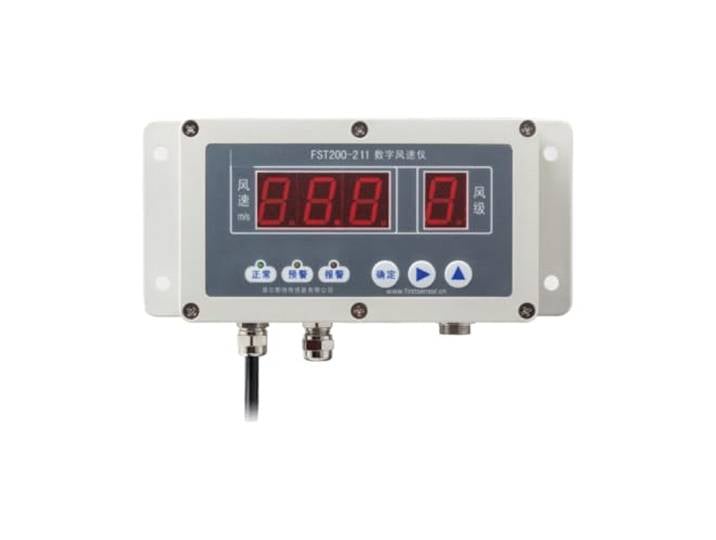 Aluminium-Rohr Windgeschwindigkeits-Windrichtung Sensor Drei Tasse(Digital alarm)