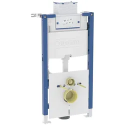 Geberit, Spülkasten, Duofix omega inbouwreservoir 98x50x17cm