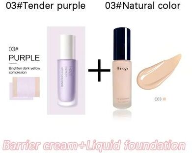 Uplift Picks Liquid Foundation Natural Coverage Lightweight Flawless Finish 03 Set