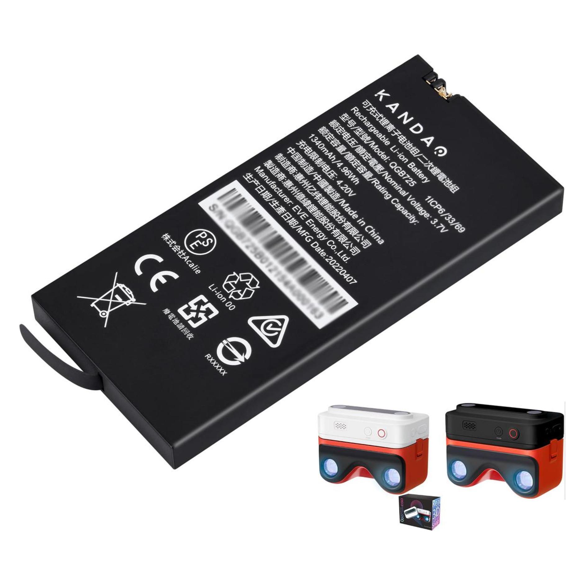 Kandao QooCam EGO Akku (Kamera Akku) (QGB725)