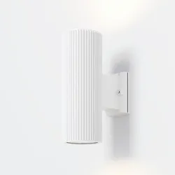 Außenwandleuchte Rando Weiß max. 60 Watt Wandlampe