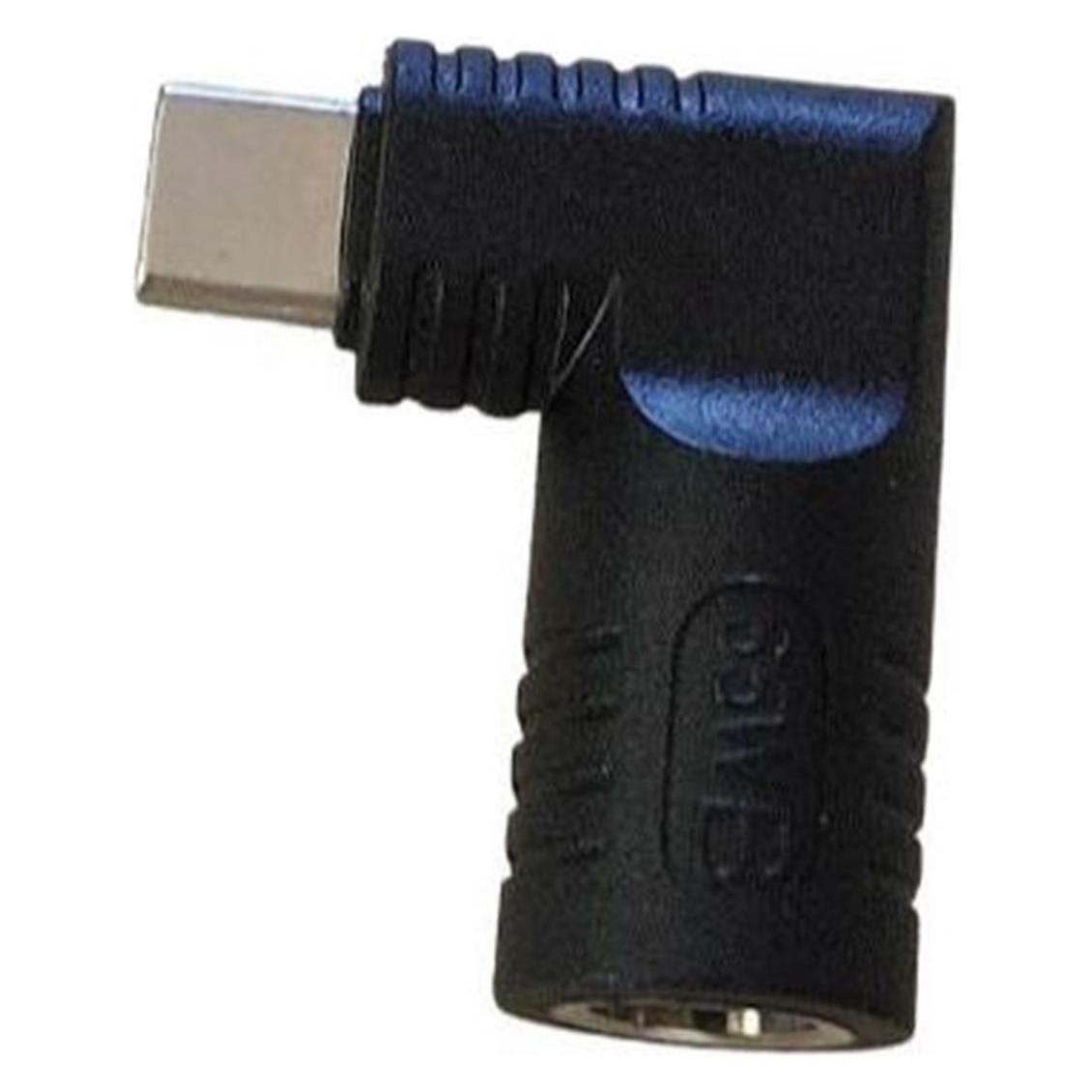 CoreParts USB-C male to Classic 7.4*5.0 (MBXUSBC-CO0012)