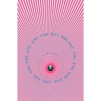 Ring, Taschenbuch von Koji Suzuki, Random House N.Y., 978-1-932234-41-1
