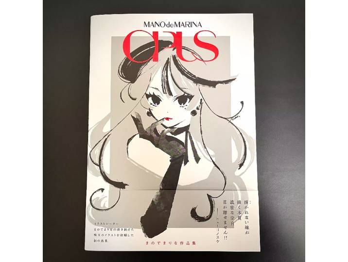 Opus Madomarina Artbook Illustrations Bishoujo colorées de style japonais Édition japonaise