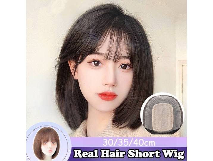 Perruque Bob 100% cheveux humains pour femmes, cheveux courts et lisses, 12/14/16 pouces, avec frange à Air, aspect naturel, vrais cheveux, usage quotidien