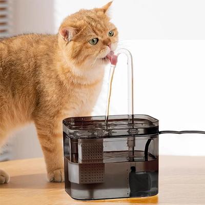 Uplift Essentials Automatic Circulating Pet Water Fountain Automatic Circulating Pet Water Fountain