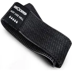 NEOLYMP Fitnessbänder kurz aus Stoff mit E-Book, Größe 33 x 5,6 cm in Schwarz Schwarz