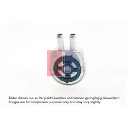 Ölkühler Motoröl AKS DASIS 096017N für Ford Maverick