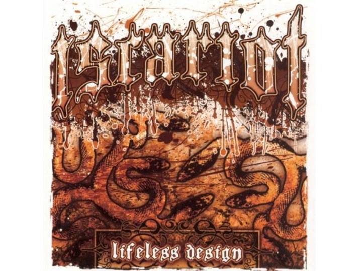 Lifeless Design