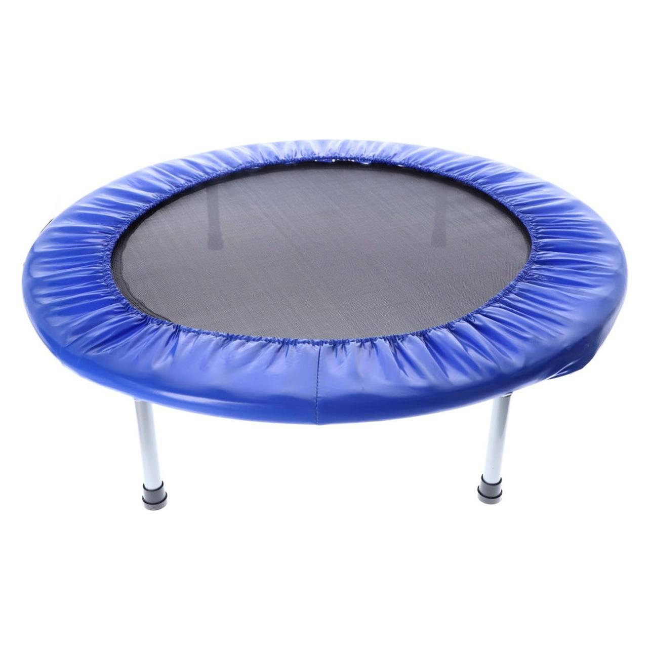 Alert Trampolin 97 Cm Faltbar Fitness (97 cm) (32908190)