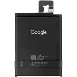 Samsung 5100mAh Austausch-Akku, Modell G526Q, Smartphone Akku