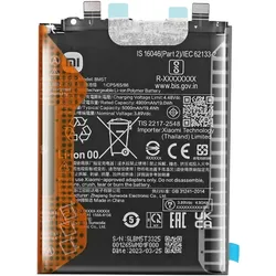 Xiaomi 5000mAh, Smartphone Akku