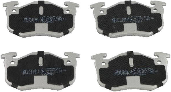 ASHIKA 51-00-0611 Brake pad set
