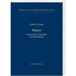 Paniya, Fachbücher von Dieter B. Kapp, Dieter B Kapp