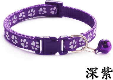 Inspire Curations PawPrint Adjustable Cat Collar With Bell purple