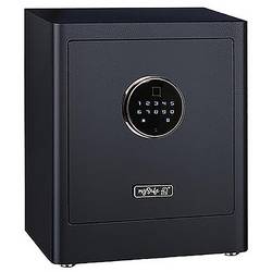 Basi 2020-0000-1100 mySafe Premium 350 Möbeltresor Zahlenschloss, Fingerabdruckschloss Schwarz