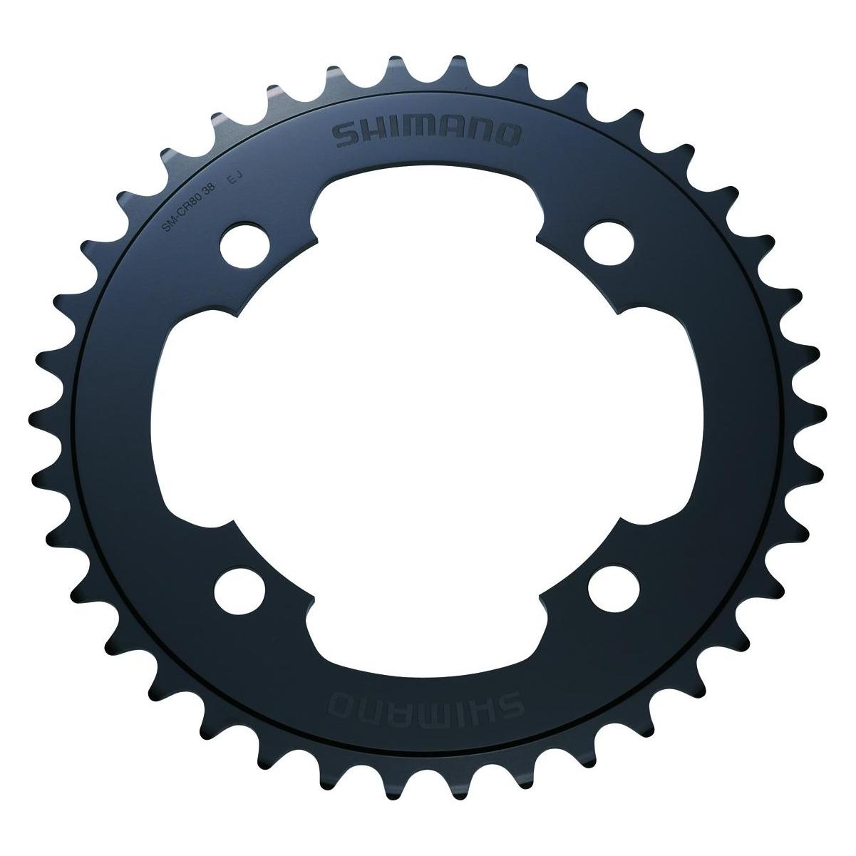 Shimano Kettenblatt DXR FC-MX71 42 Zähne (42) (30365293)