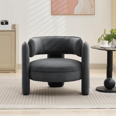 Yun Mid Century Modern Accent Chair with Velvet Fabric for Living room