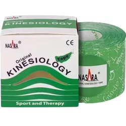 KINESIOLOGIE Tape 5 cmx5 m grün 1 St