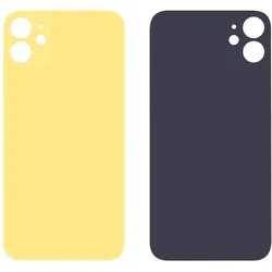 iPhone 11 Backcover gelb