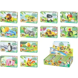 Baustein-Set ZOOTIERE (BHT 12,50x7x3 cm) - BHT 12,50x7x3 cm