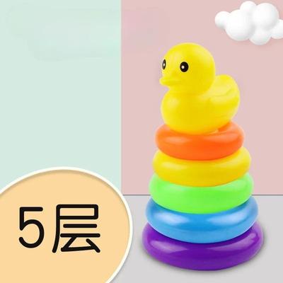 Inspired Finds Montessori Rainbow Animal Stacking Ring Tower Educational Toy For Toddlers 5 Stacks