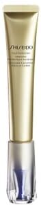 Shiseido Vital Perfection Intensive Wrinklespot Treatment 20 ml