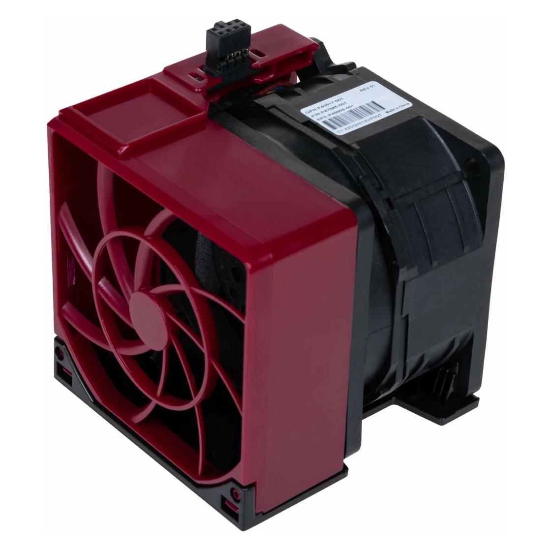 HPE ProLiant DL380 Gen11 Standard Fan Kit (P49146-B21)