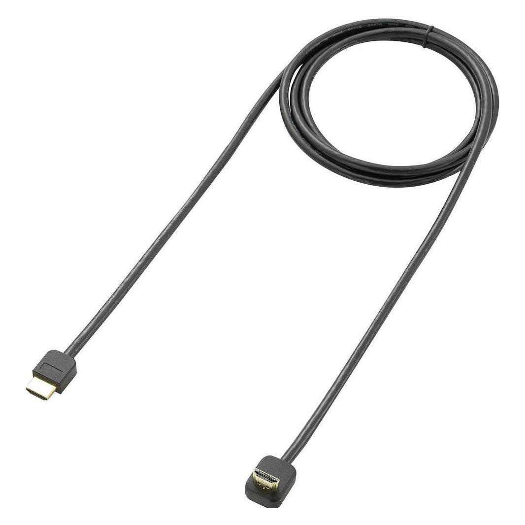 SpeaKa Professional HDMI - HDMI (1.80 m) (SP-9071828)