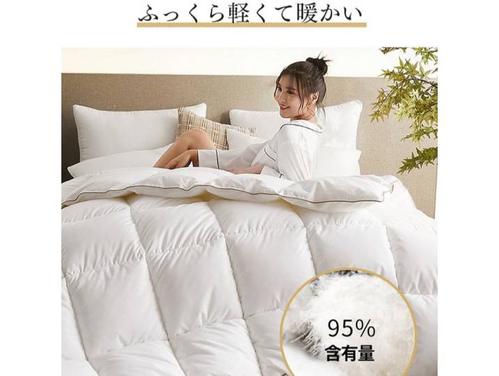 Couette en duvet de plumes douce et chaude, parfaite pour la décoration de la maison