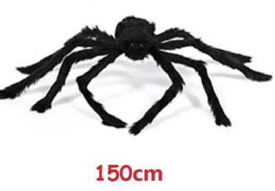 Inspired Living Giant Plush Spider Halloween Decoration For Indoor & Outdoor Displays 150cm Black
