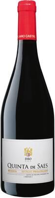 """Quinta da Pellada""" """Quinta da Pellada Quinta de Saes Reserva Estagio Prolongado 2019 Red Wine - Portugal"""