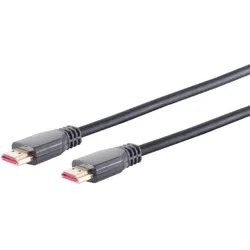 HDMI Kabel, 8K, ABS, Eco, schwarz, 3m