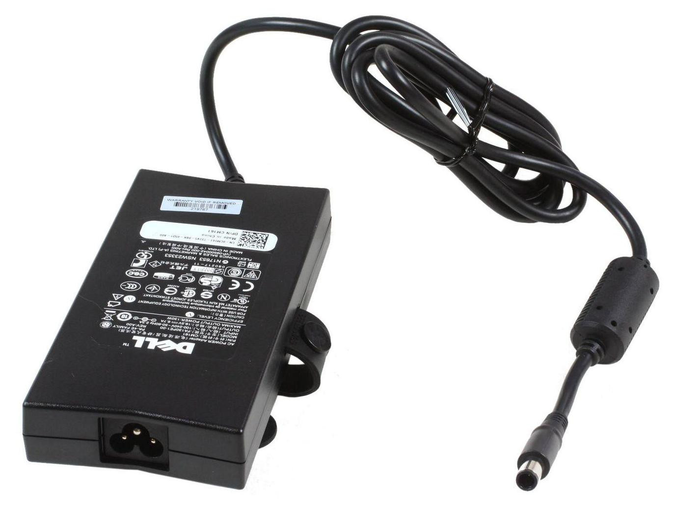 BTI AC-adapter 130W 19,5V 3-polig
