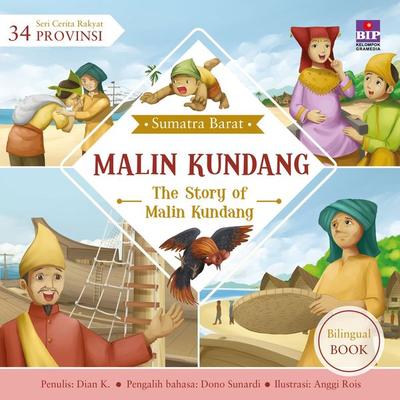 Seri Cerita Rakyat, Malin Kundang - Dian Kristiani, Audio, 9789180448895