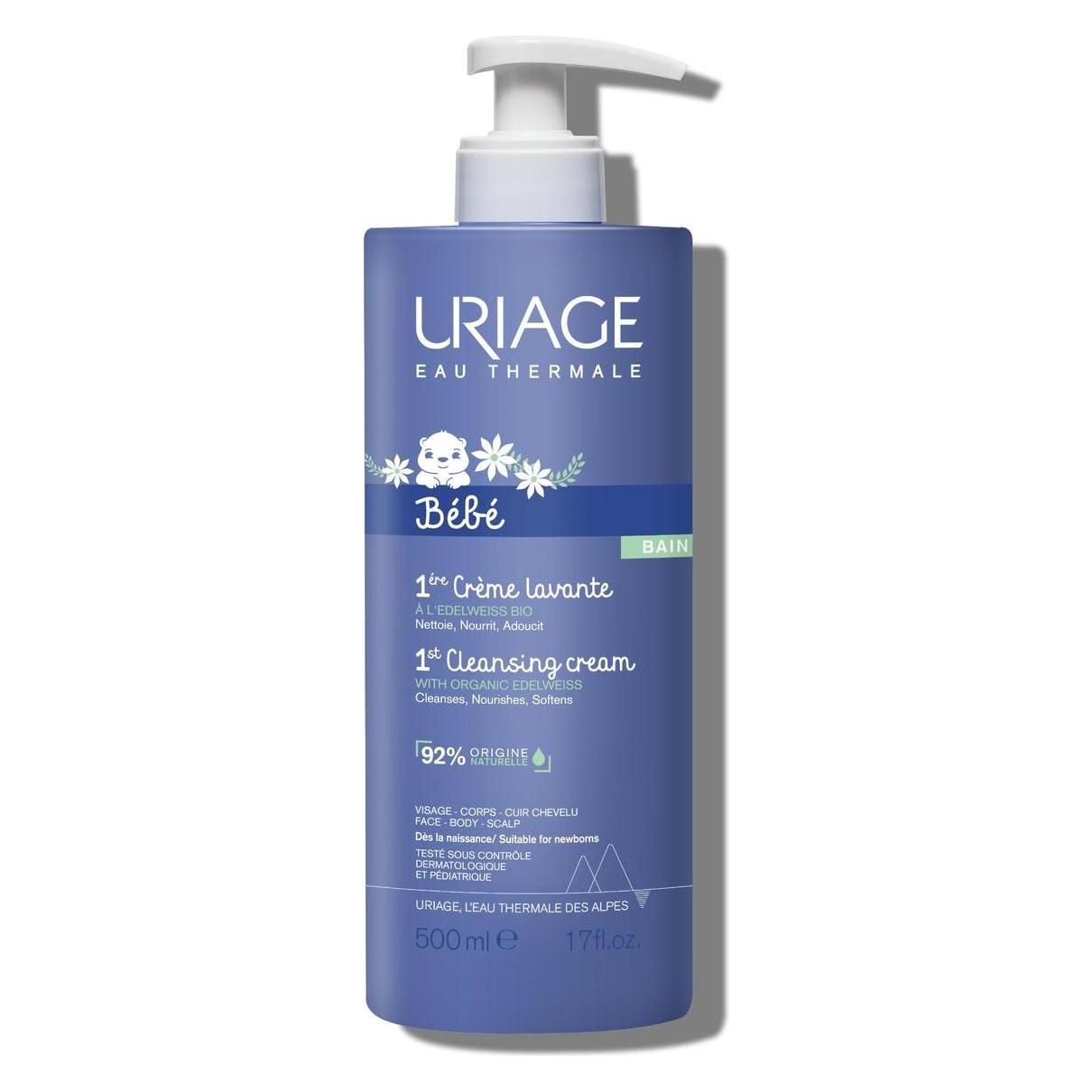 Uriage Bébé 1st Cleansing Cream (491537)