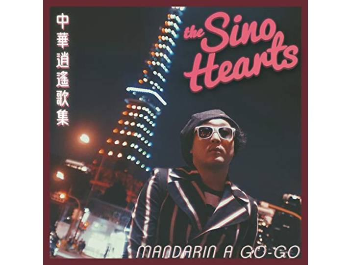 Mandarin a Go-Go