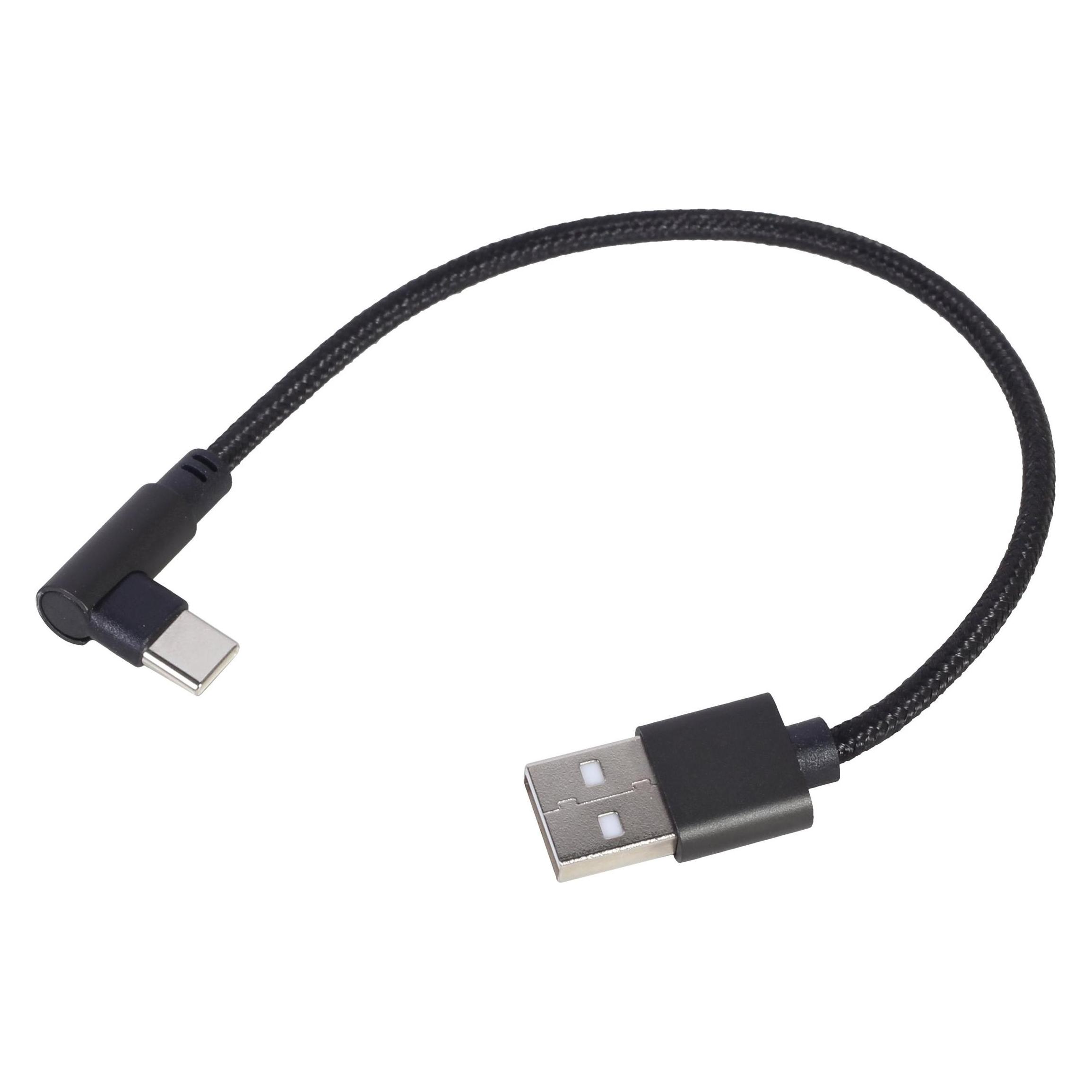 Gembird USB A - USB C (0.20 m, USB 2.0) (CC-USB2-AMCML-0.2M)