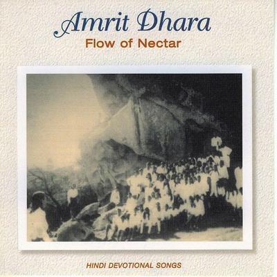 Flow of Nectar - Brahma Kumaris, Audio, 9781906658373