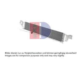 Ölkühler Automatikgetriebe AKS DASIS 156032N für Opel Astra J Caravan