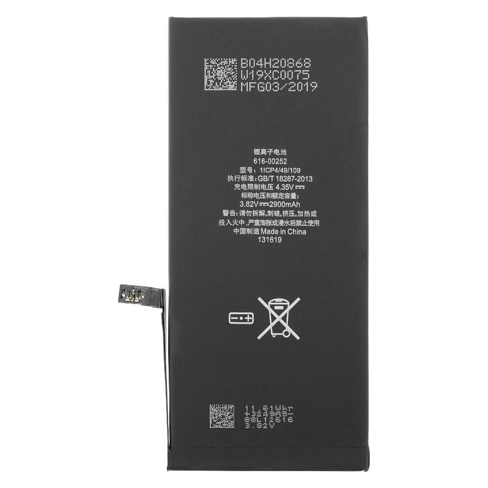 OEM Akku für iPhone 7 Plus (APN: 616-00252) (616-00252)