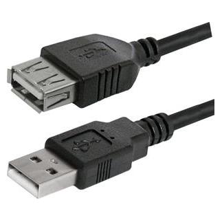 Logo USB-Verlängerungskabel (2.0), USB A-Stecker - USB A-Buchse, 3m, schwarz, Preis für 1 Stk (3 m, USB 2.0) (56527857)