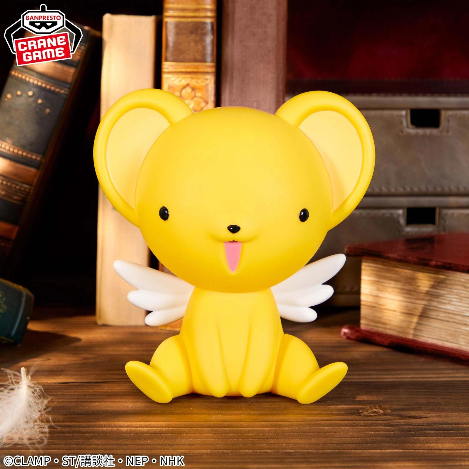 Banpresto Cardcaptor Sakura Kero Sofvimate figuur, 14 cm