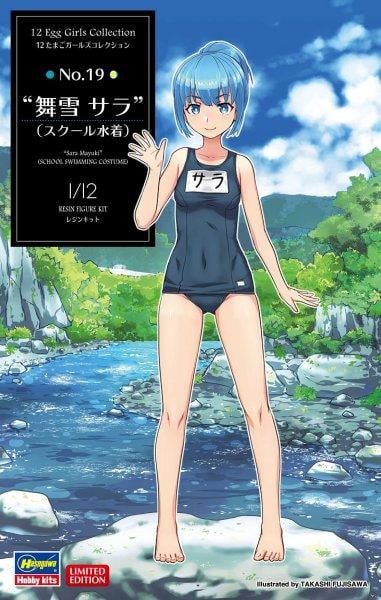 Hasegawa EGG Girls nr. 19 Sara Mayuki Zwemkostuum 1:12 schaal