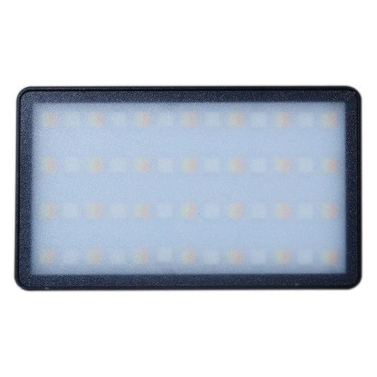 Weeylite Lampa RB08P (Videoleuchte) (RB08P)