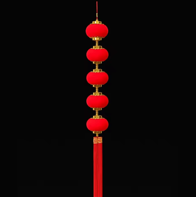 Inspire Curations Chinese New Year Red Lantern String Traditional Hanging Festival Decor b l