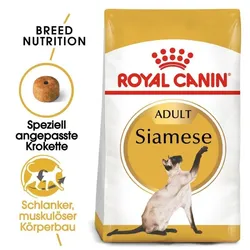 ROYAL CANIN Siamese Adult 2kg